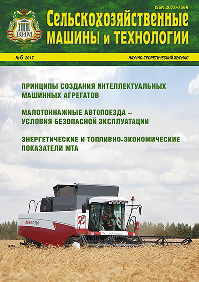 Титульный лист