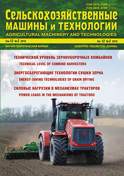Титульный лист