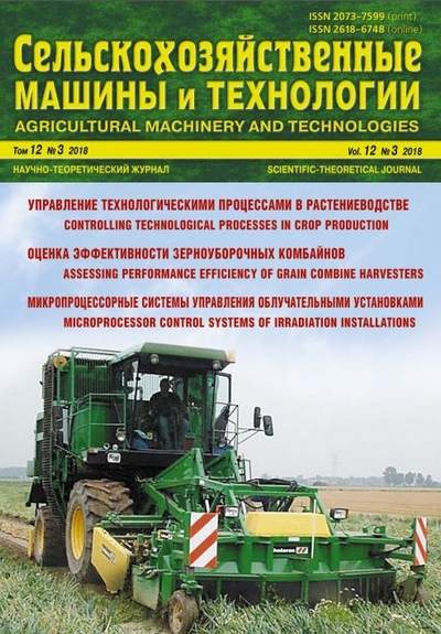 Титульный лист
