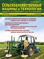 Титульный лист