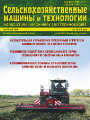 Титульный лист