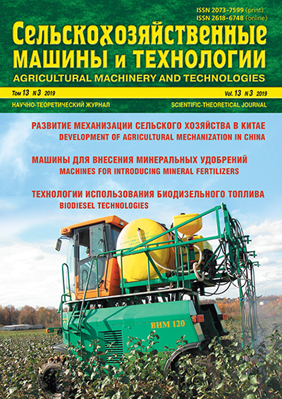 Титульный лист