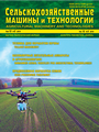 Титульный лист