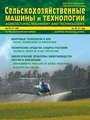 Титульный лист
