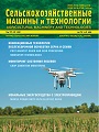 Титульный лист