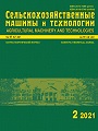 Титульный лист
