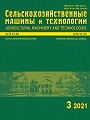 Титульный лист