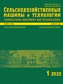 Титульный лист