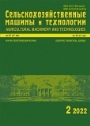 Титульный лист