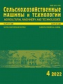 Титульный лист