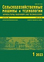 Титульный лист