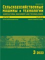 Титульный лист