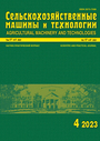 Титульный лист