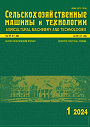 Титульный лист