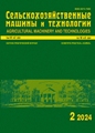 Титульный лист