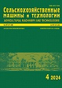 Титульный лист