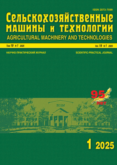 Титульный лист