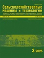 Титульный лист