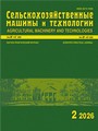 Титульный лист